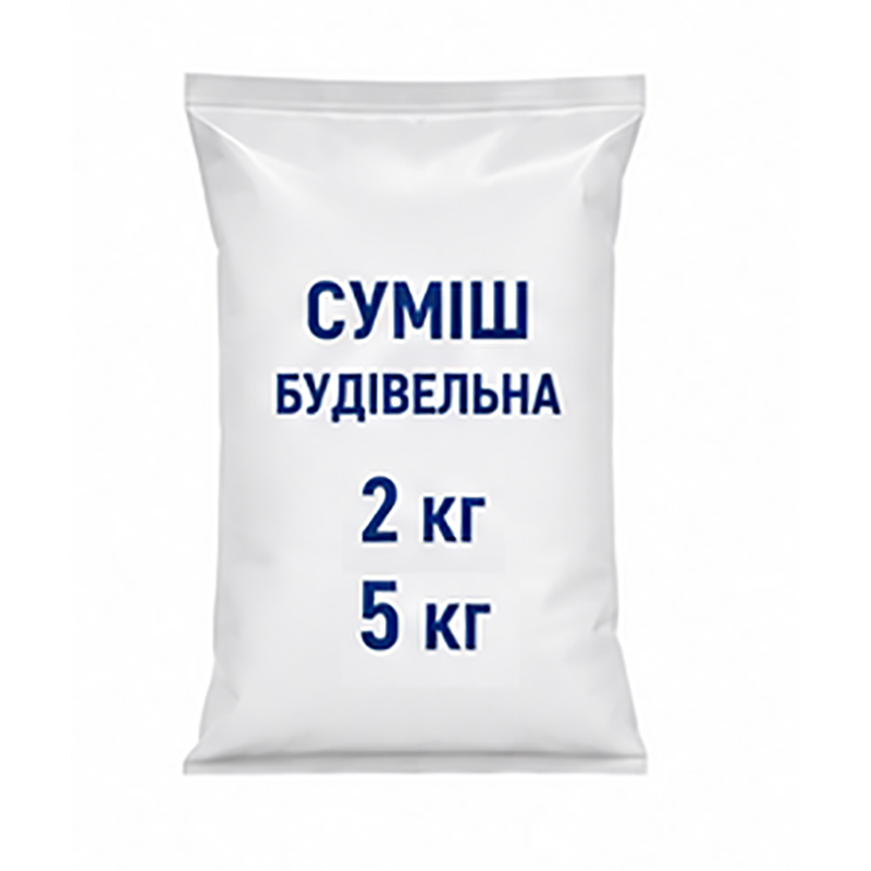 ЦП.1.РШ3 Суміш на складному цементно-полімерному в'яжучому, для заповнення швів, для зовнішніх та внутрішніх робіт у вологих приміщеннях